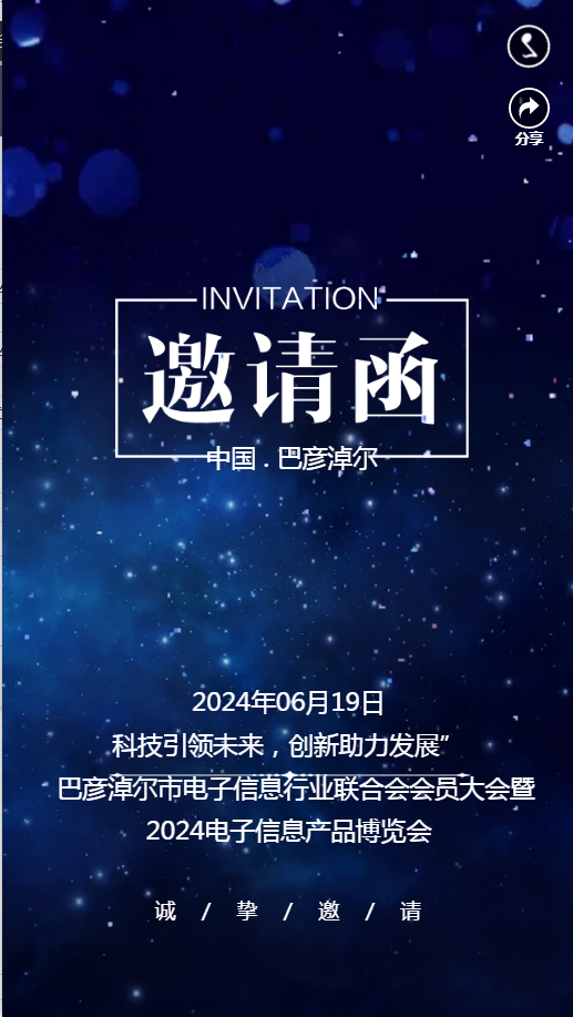 未標(biāo)題-2 拷貝.jpg